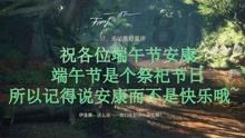 为什么武则天能作为女皇帝名留青史呢？游戏画面