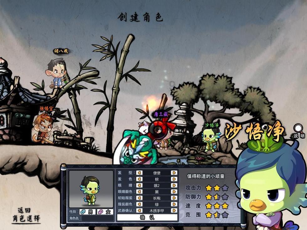 已婚中年妇女内心还期待感情吗？- 快速问答平台