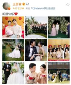第一位射手开始变异,虞姬成为“马可plus”,虞姬成为射手一姐!