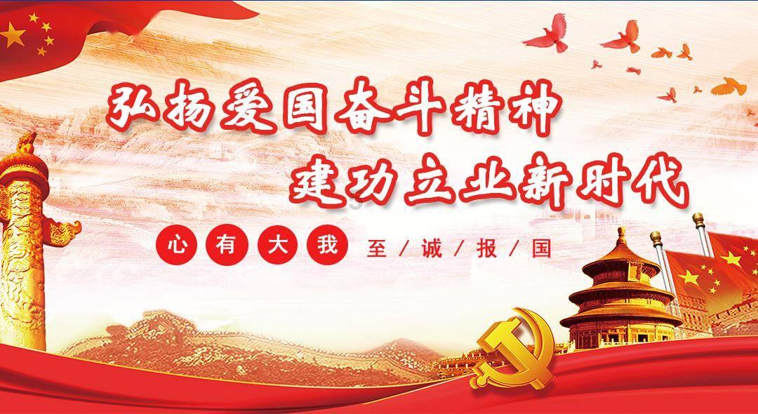 三大期指涨跌互现;Reddit据称将在今年3月进行IPO
