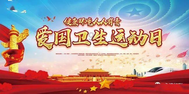 逃离外星人森林