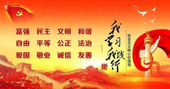 逃离魔法之森