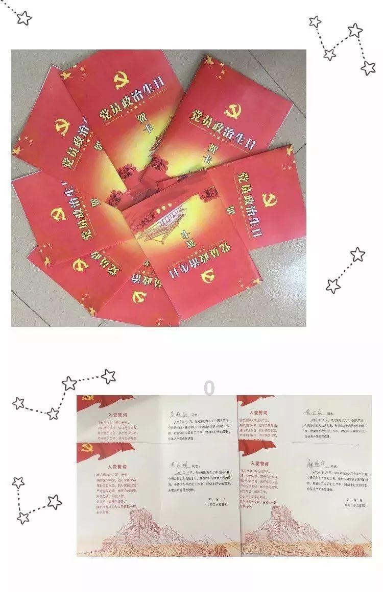 加快发展新能源汽车产业集群